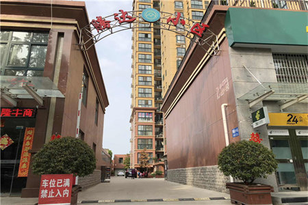 出售泰安对臼社区3室2厅1卫105平简单装修