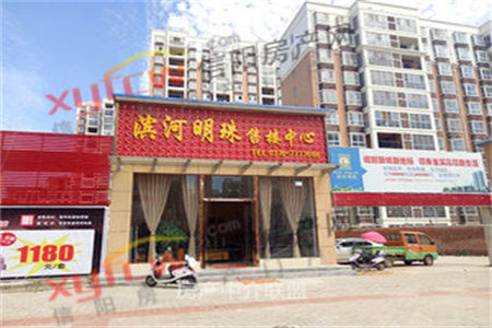 浉河区丹尼斯对面富地轩城2室2厅1卫68万94m2精装修出售